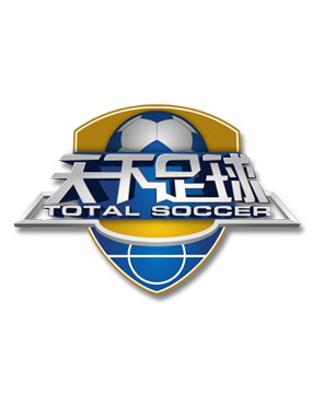 关键传球 关键传球